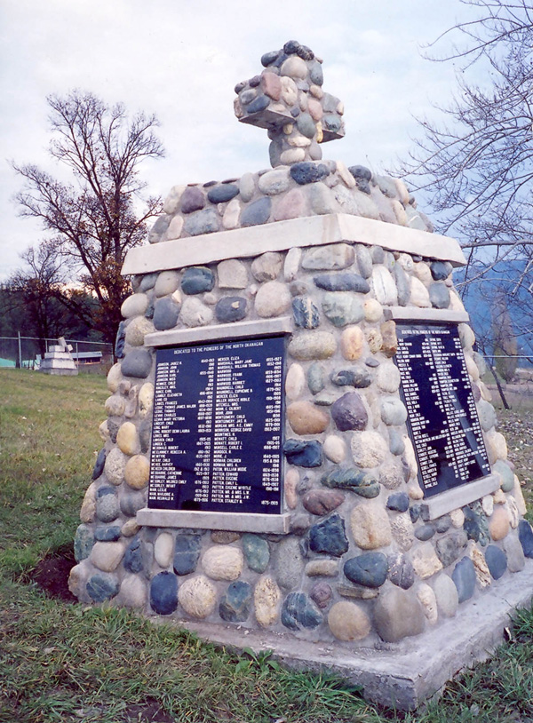 The Cairn in the Lansdowne Cemetery